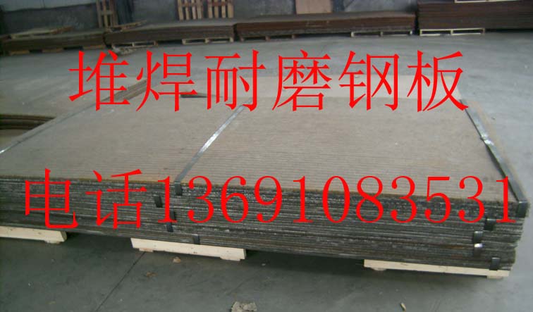 KNM60Ѻ(f)䓰ڹΰCʲô(yng)ã